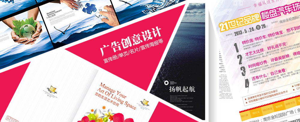c逼视频不要网站